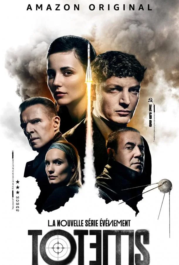 Смотреть Сериал Тотемы (2021) смотреть онлайн(2021) бесплатно